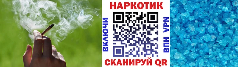 Наркошоп купить КОКАИН  Псилоцибиновые грибы  Гашиш  МЕФ  А ПВП  Кораблино