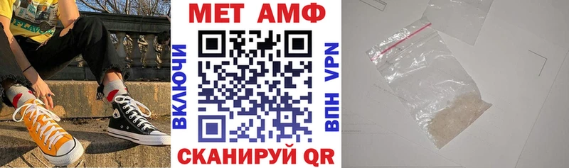 Купить где  Кораблино  АМФ 97% 