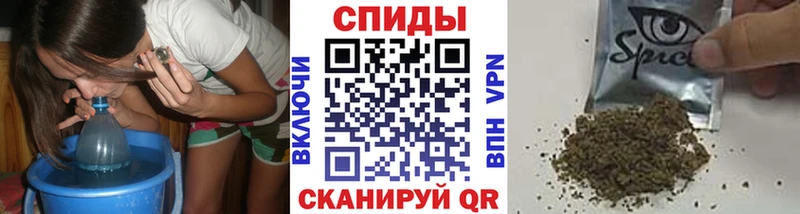Купить  Кораблино  Бутират оксибутират 