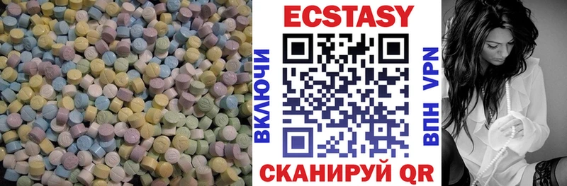 Ecstasy louis Vuitton Кораблино