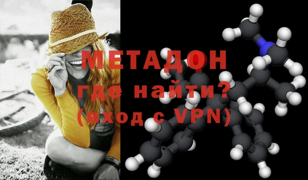 ГАЛЛЮЦИНОГЕННЫЕ ГРИБЫ Зеленодольск