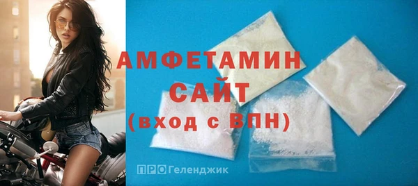 соль ск Зеленокумск