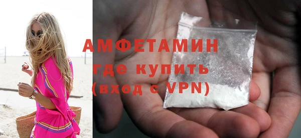 гидра Зерноград