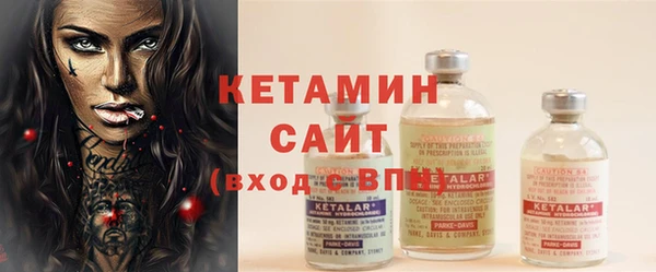 гидра Зерноград