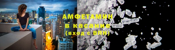 соль ск Зеленокумск