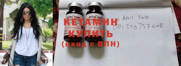 соль ск Зеленокумск