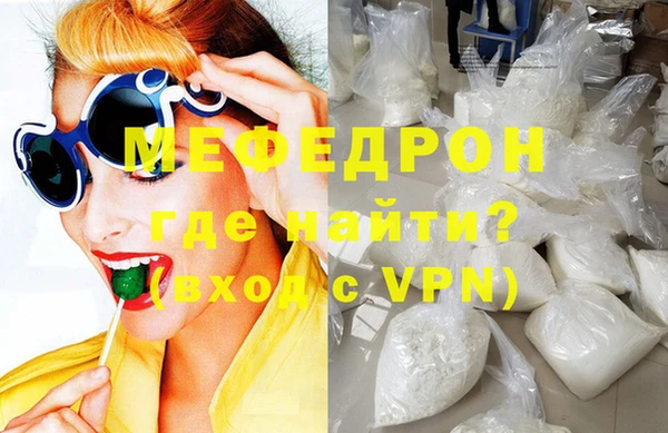 гидра Зерноград