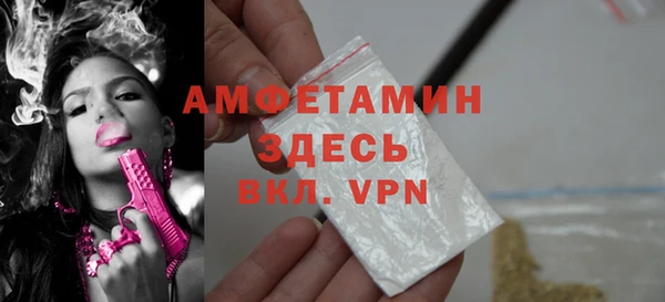 соль ск Зеленокумск