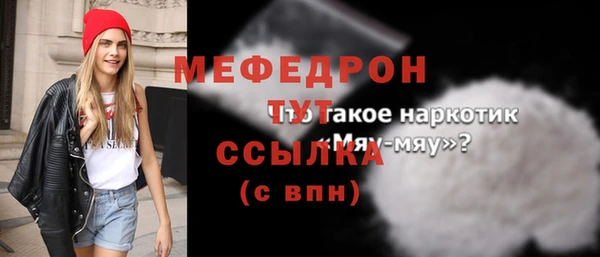 соль ск Зеленокумск
