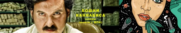 гидра Зерноград