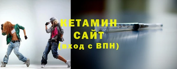 соль ск Зеленокумск