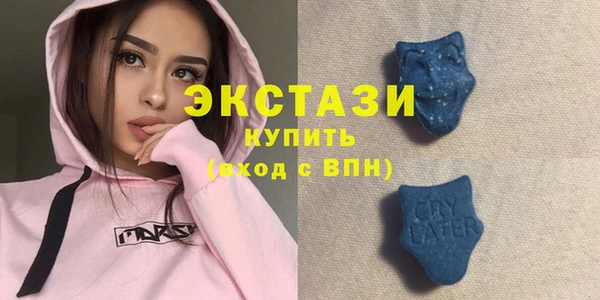 гидра Зерноград