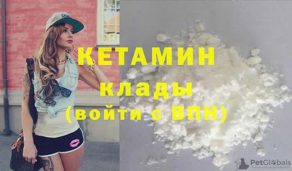 соль ск Зеленокумск