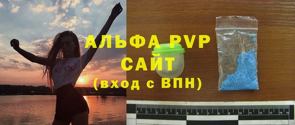 гидра Зерноград
