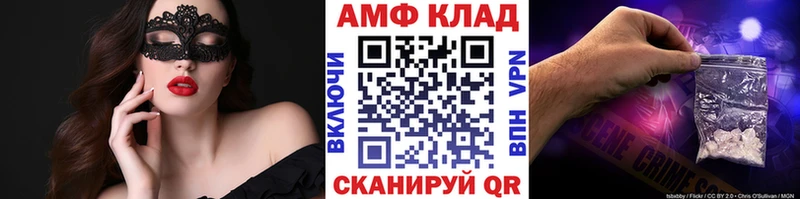 Купить закладки  Кораблино  Первитин витя 