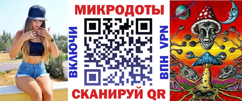 Купить закладки  Кораблино  Псилоцибиновые грибы Cubensis 